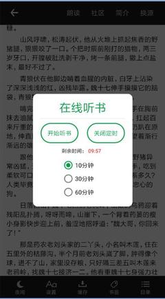 爱博诚信网投领导者